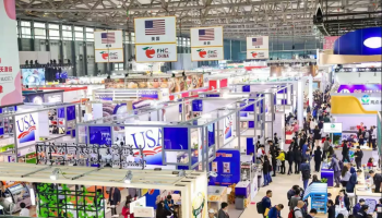 The 25th FHC China 第二十五屆上海環(huán)球食品展
